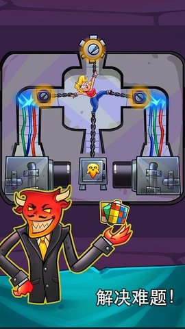放置魔鬼(Idle Evil)免费原版(2)