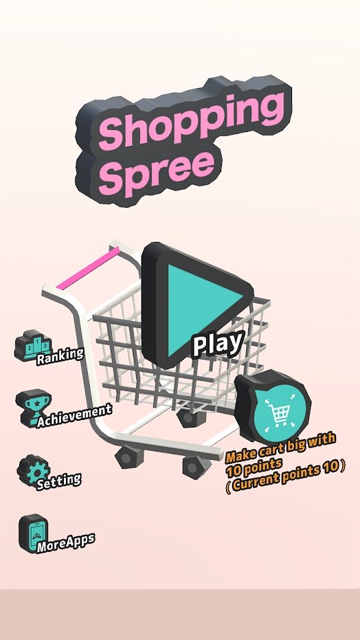 魔性购物(Shopping)手游直装版