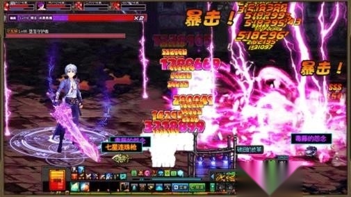 梦幻之光直装版
