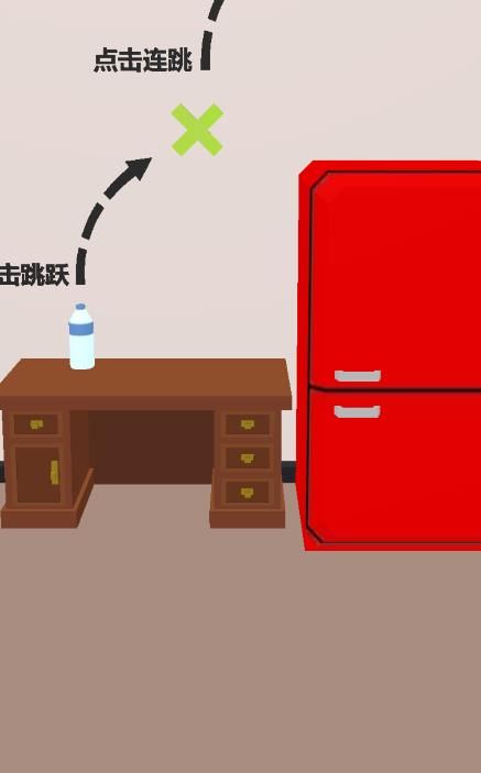 功夫瓶子游戏最新版图2