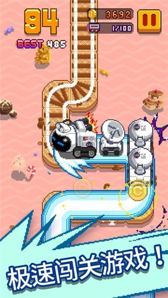 无尽火车(InfiniteTrain)免费版(2)