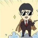 王富贵的垃圾站直装游戏版