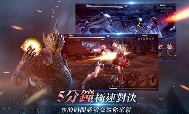 不速之客精英(Invictus)手机免费版图2