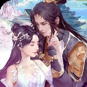 御天问情安卓直装版