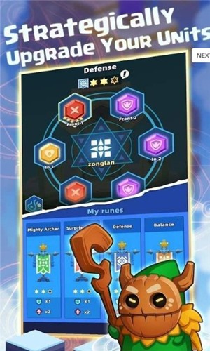 益智与骑士(Puzzle & Knight)安卓官方版图3