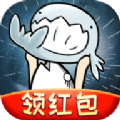 开局一只鲲红包版v2.18