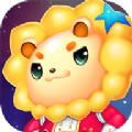 星之消除红包版V1.6.1