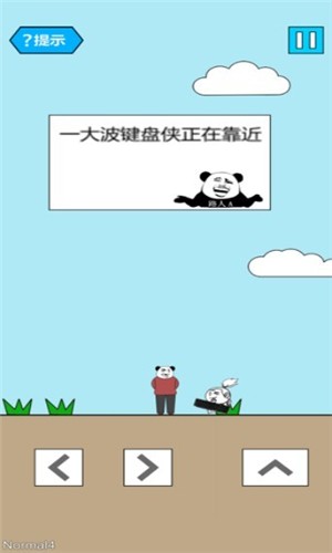 妙啊官方版