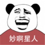 妙啊官方版