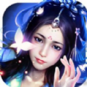 仙途求归原版