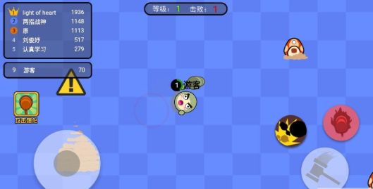 锤个锤子官方正版