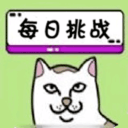 开心消消消水果直装游戏版
