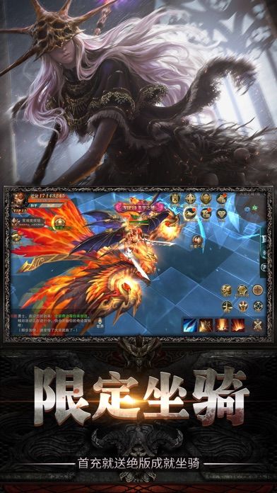 暗黑起源最新免费版图2