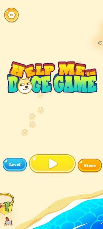 帮助我的狗狗(Help Me: Doge Game)游戏纯净最新版