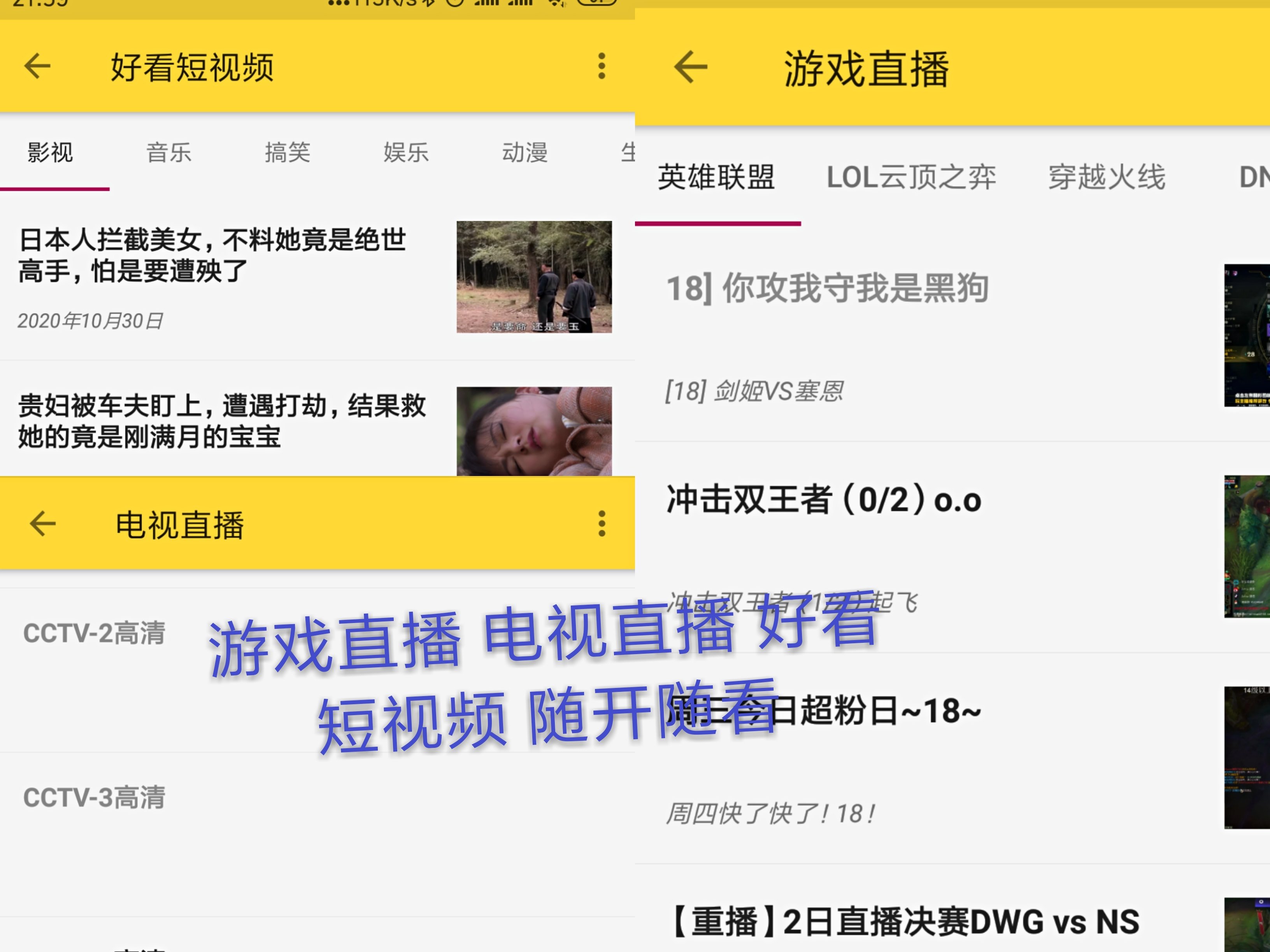 喵喵看书手机正版
