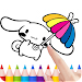 着色画画挑战(cnm-coloring)直装游戏版