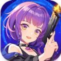 节奏射击2(Beat Shooting 2)