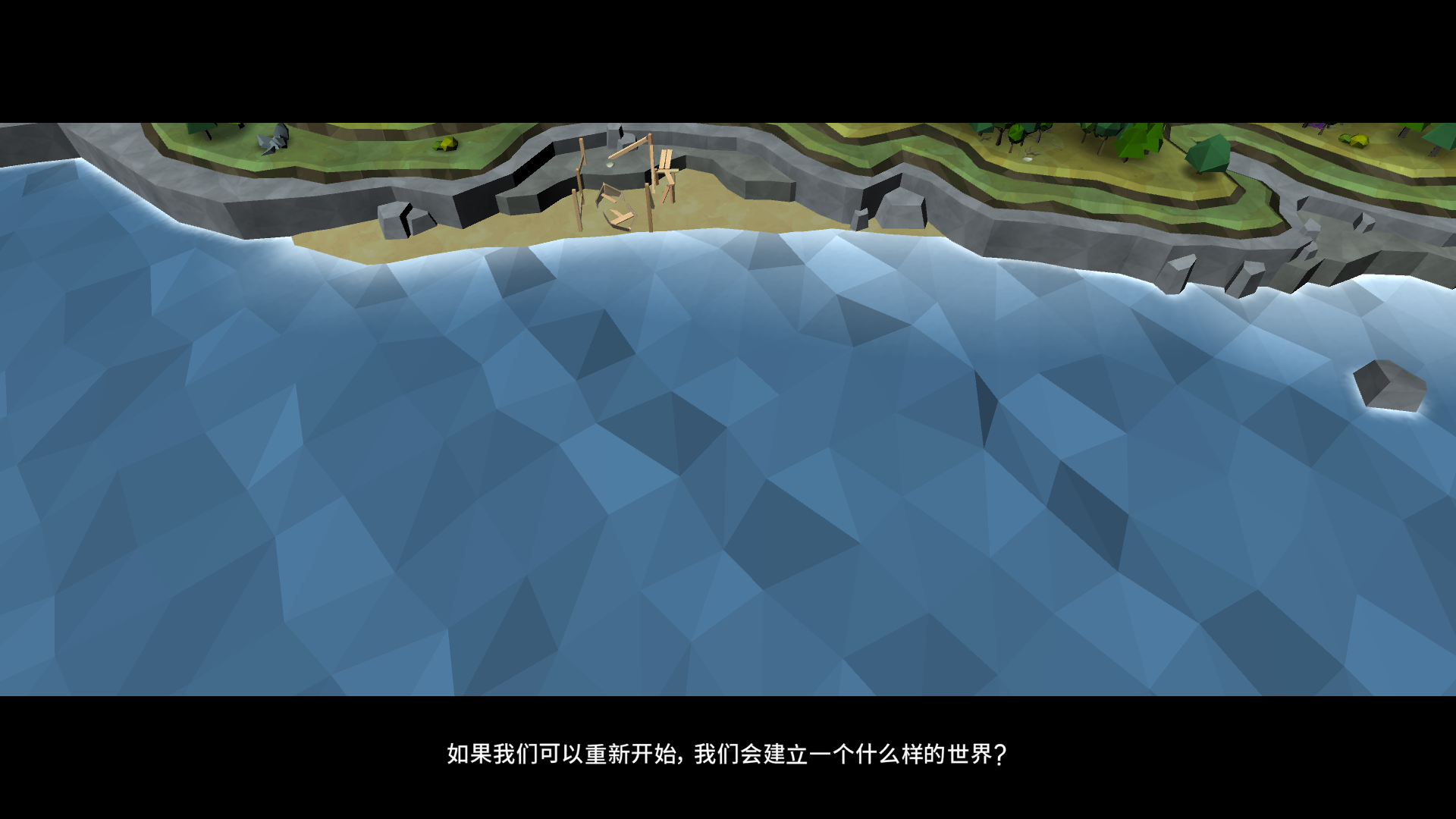 静域通用版