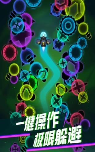 瘟疫病毒亚军(Plague-Virus Runner)游戏绿色版(1)
