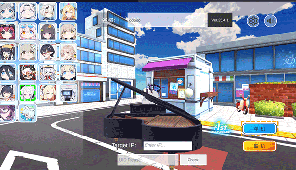 BAKart安卓版(2)