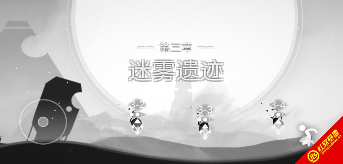 心结