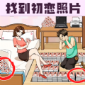 小老妹儿大闯关直装游戏版
