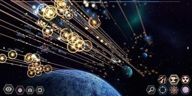 星舰实验室免广告版图2