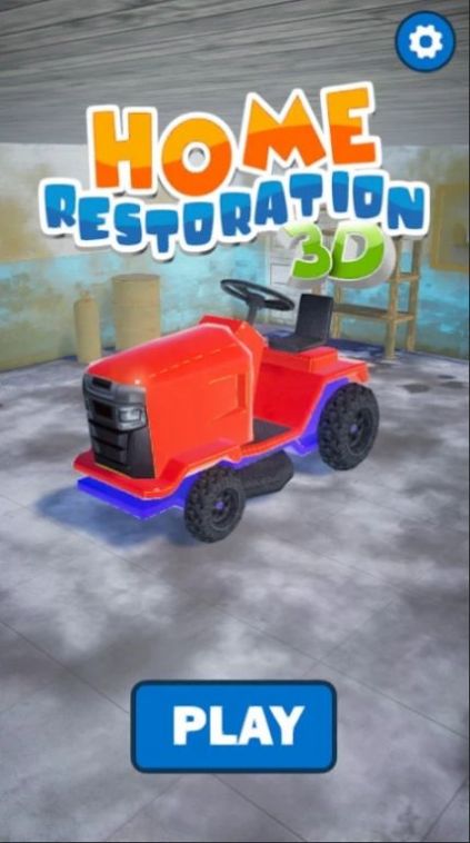 家庭修复3D(Home Restoration 3D)官方版