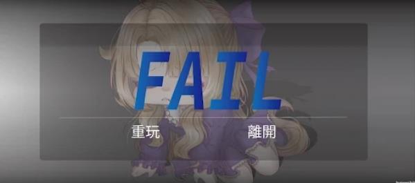 迴音图2