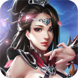 碧落仙穹直装游戏版