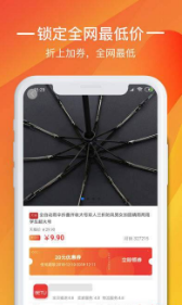 小贝直装版