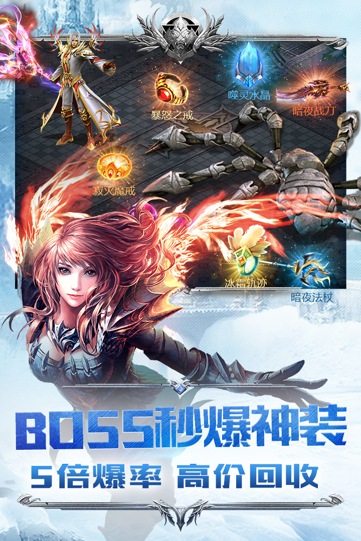 幻兽起源游戏纯净最新版图3