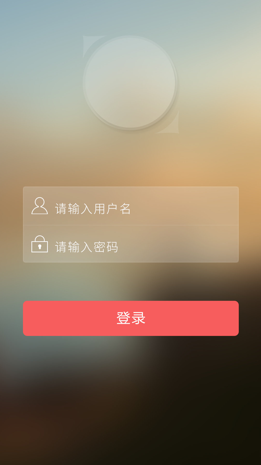三际外勤(sanjiwaiqin)官方正版