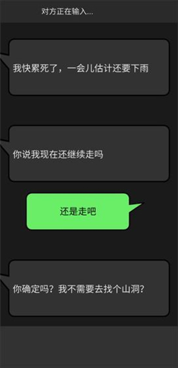 幻想事件簿最新免费版