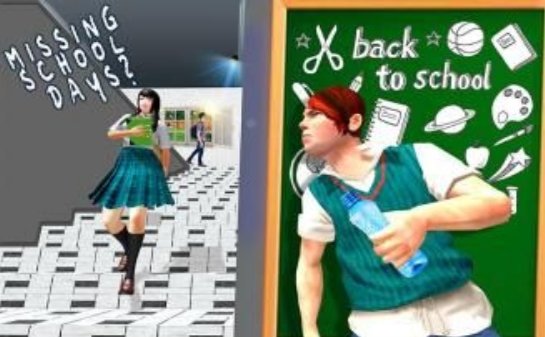 高中男孩模拟器(High School Boy Siumulator)安卓版