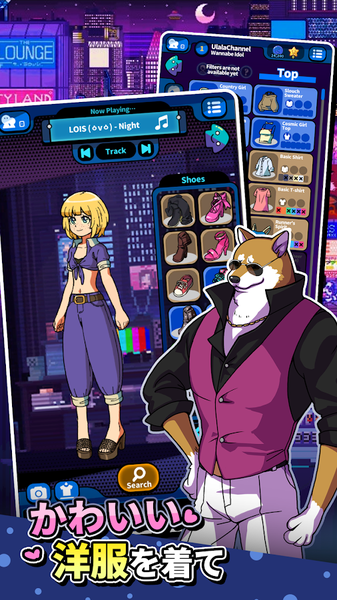 银河偶像阿凡达造型 .io(Galaxxy Idols)游戏纯净版