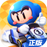 跑跑卡丁车手机最新版V1.35.2