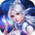 古域仙境游戏无广告版