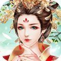后宫十二时辰官方正版V5.1