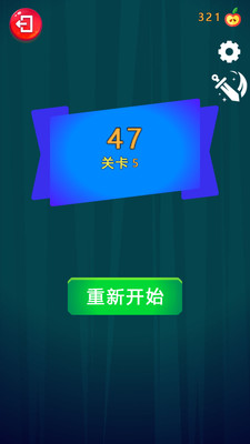 怪物别戳我游戏正版图2