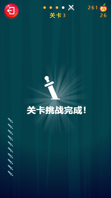 怪物别戳我游戏正版图4