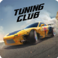 在线调谐俱乐部(Tuning Club Online)无广告版