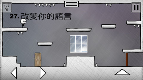 又是这关2(That Level Again 2)游戏正版