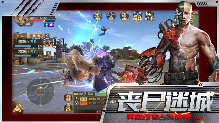 黎明困境正版