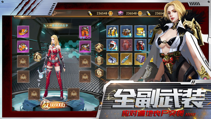 黎明困境正版