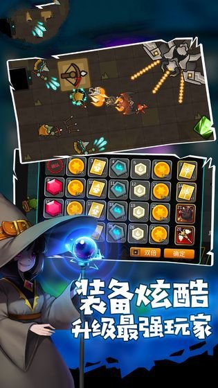 我法师玩的贼6游戏正版(3)