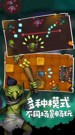 我法师玩的贼6游戏正版(1)