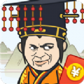 成语升官传游戏正版V1.0.4