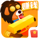汪汪赚官方正版