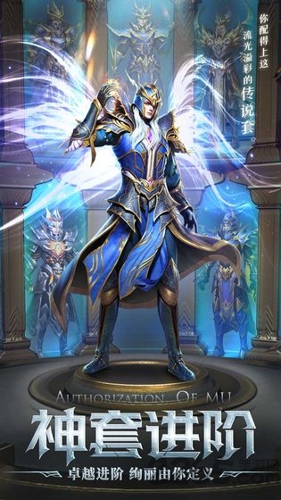 精灵盛典黎明版图4